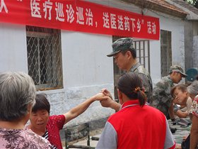 牢记习主席嘱托，坚持为沂蒙革命老区义诊 ——济南军区王文远教授亲传弟子 于波