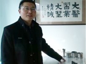 随师王远文教授见习感悟 ——扬州亲传弟子史文宾