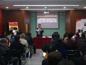 首都文创机构倡议“全民读书，人人和谐“研讨会在京举行——人民网报道