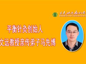 弘扬雷锋精神，传播正能量