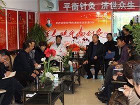 王文远教授传授前列腺疾病的平衡针灸干预技术———跟师专家门诊见习笔录：
