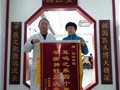 平衡针灸创新技术深受患者欢迎