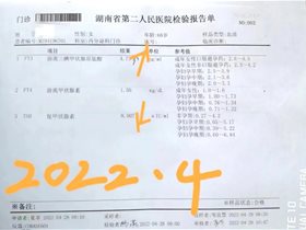 社区健康卫士：平衡针启动病人自身修复程序恢复甲状腺功能新的平衡