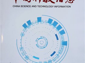 【转发】中国科技信息——清除心理脑雾，远离精神抑郁