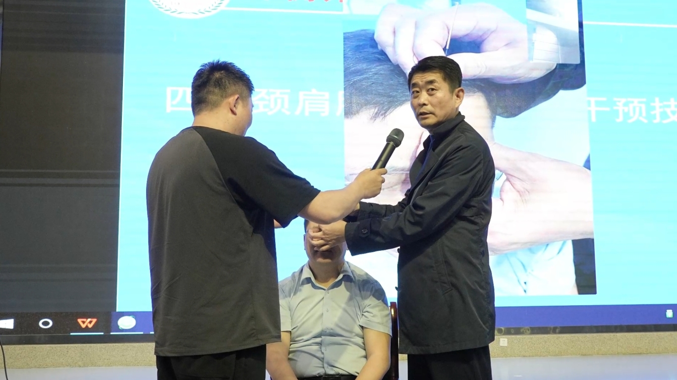 微信截图_20250429192412.jpg