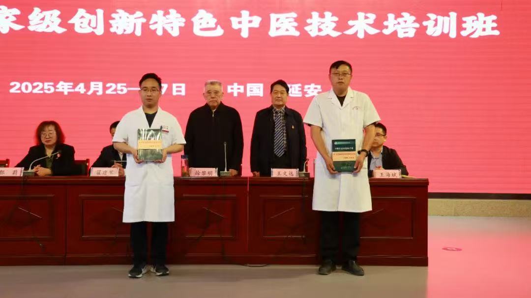 微信图片_20250429223748.jpg