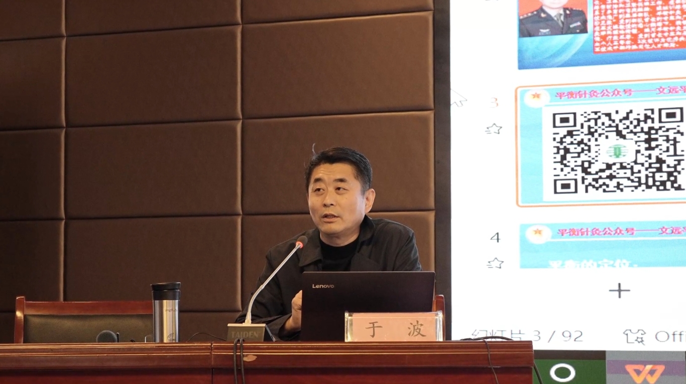 微信截图_20250429192347.jpg