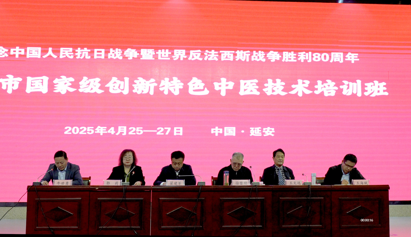 微信截图_20250429203022.jpg