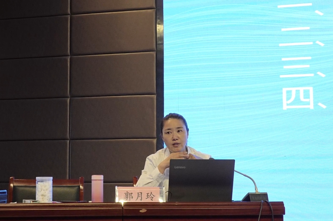微信截图_20250429193427.jpg