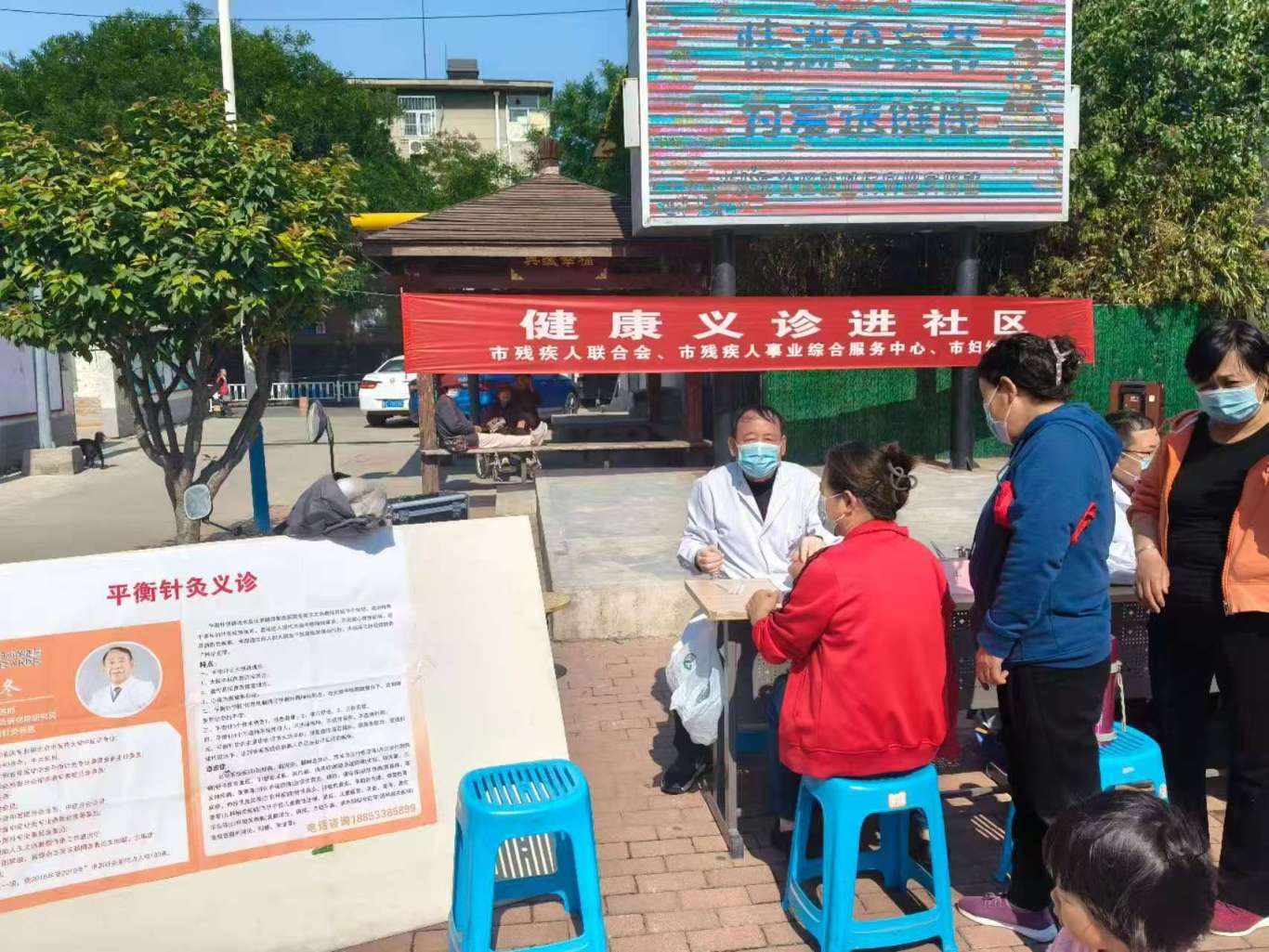 微信图片_20250512220721.jpg