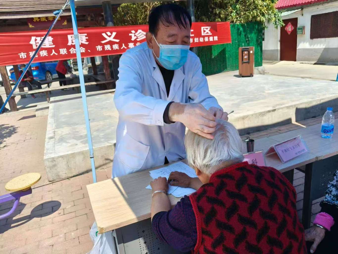 微信图片_20250512220733.jpg