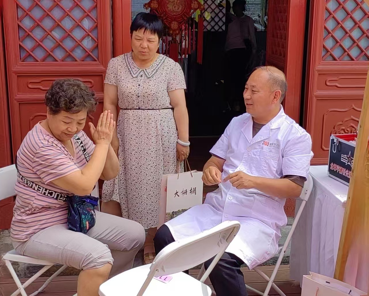 微信图片_20250606203857.jpg