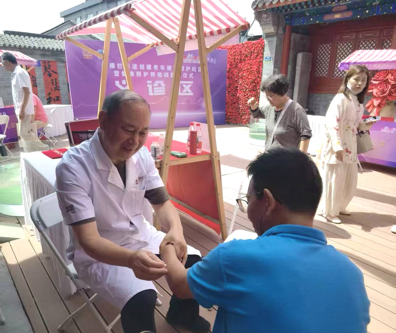 微信图片_20250606203853.jpg