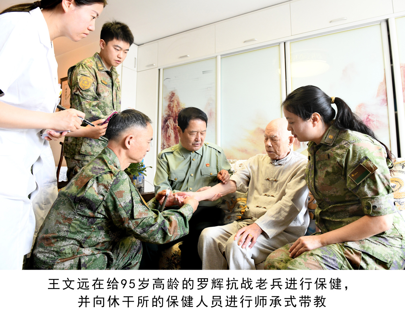 微信图片_20250616170016.jpg