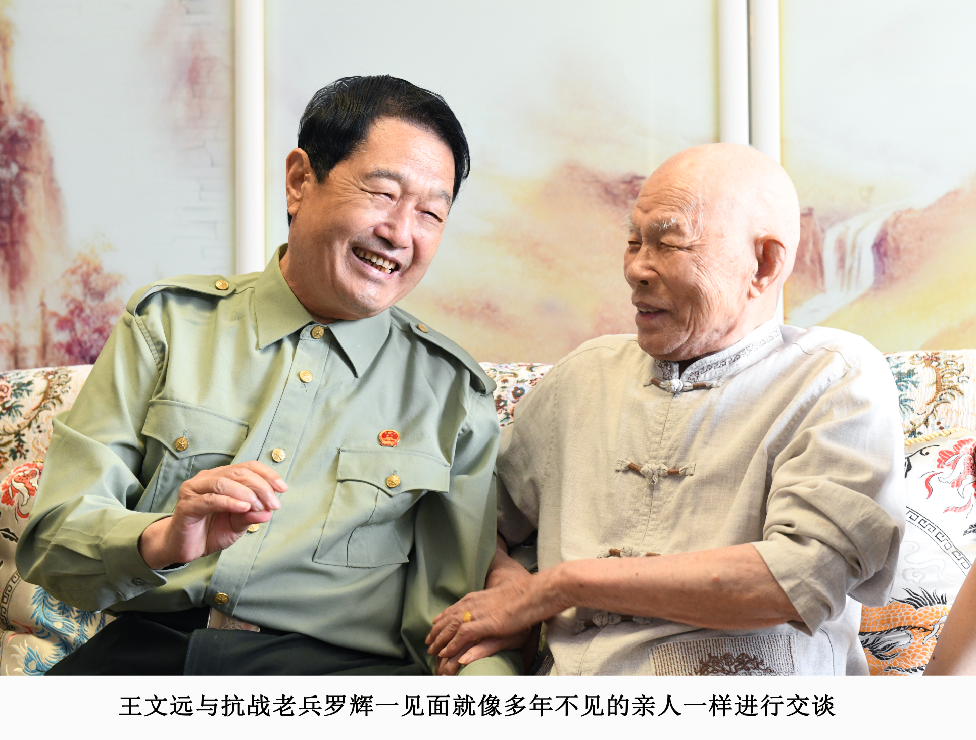微信图片_20250616170006.png