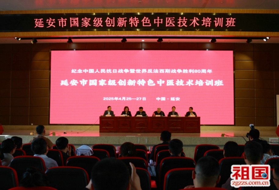 微信截图_20250618221708.jpg