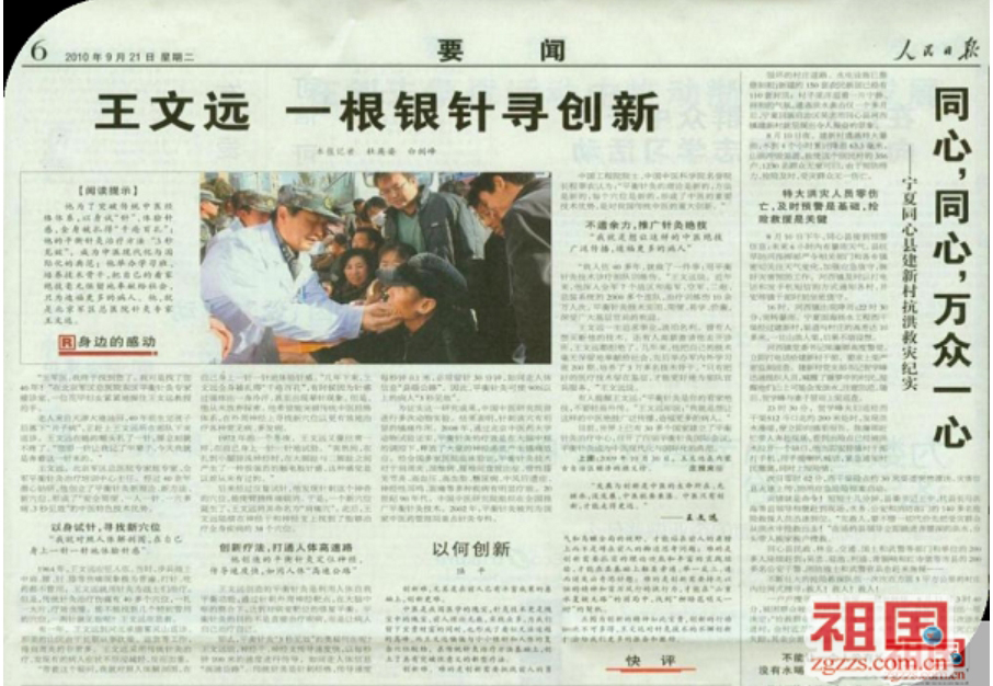 微信截图_20250618221511.jpg