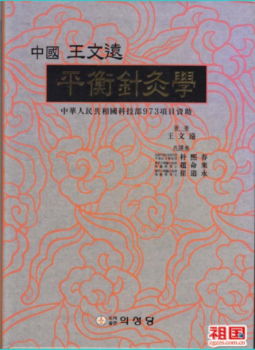 微信截图_20250618221809.jpg