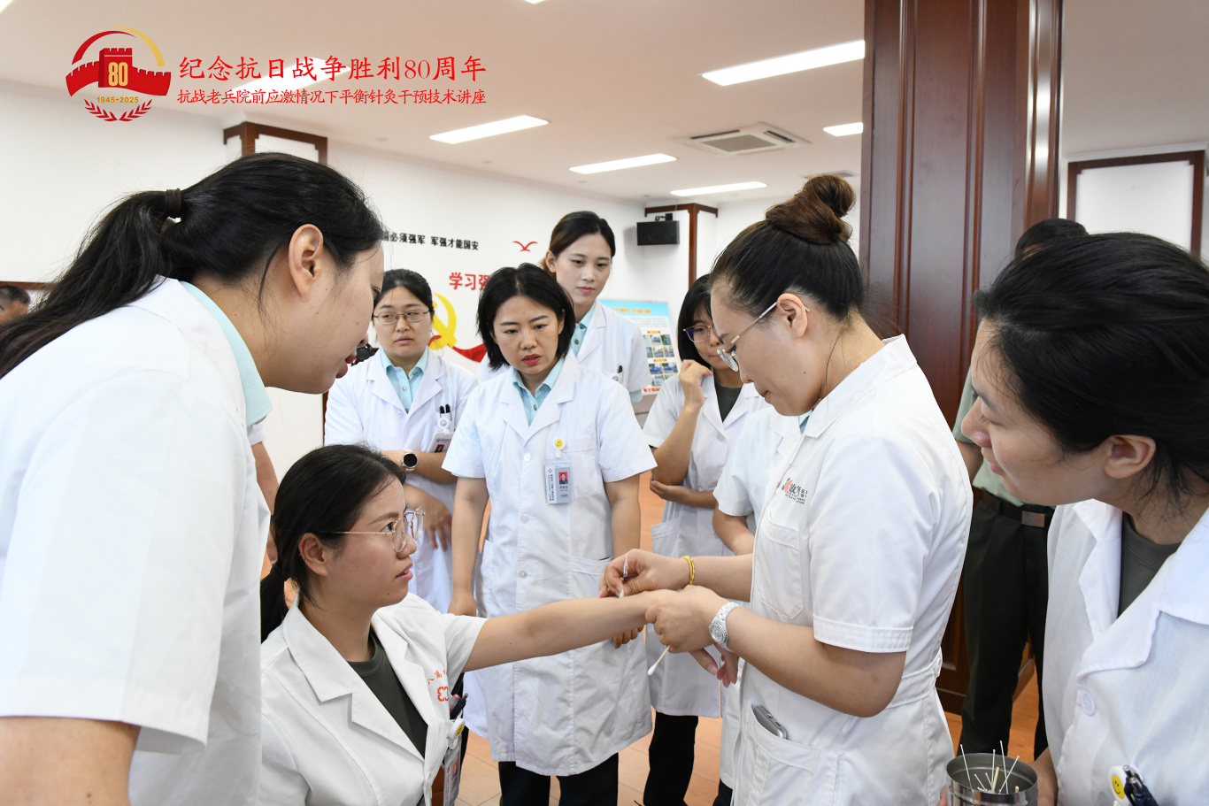 微信图片_20250620143410.jpg