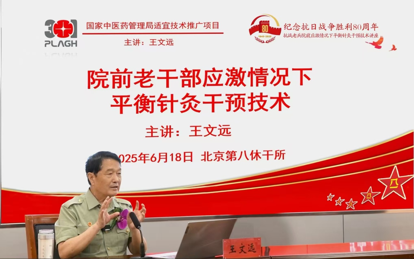 微信图片_20250620143305.jpg