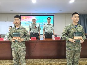 纪念抗日战争80周年，国家级平衡针灸创新技术培训在海军某部成功举办——聚焦重大军事行动官兵心理应激综合症平衡针干预方案