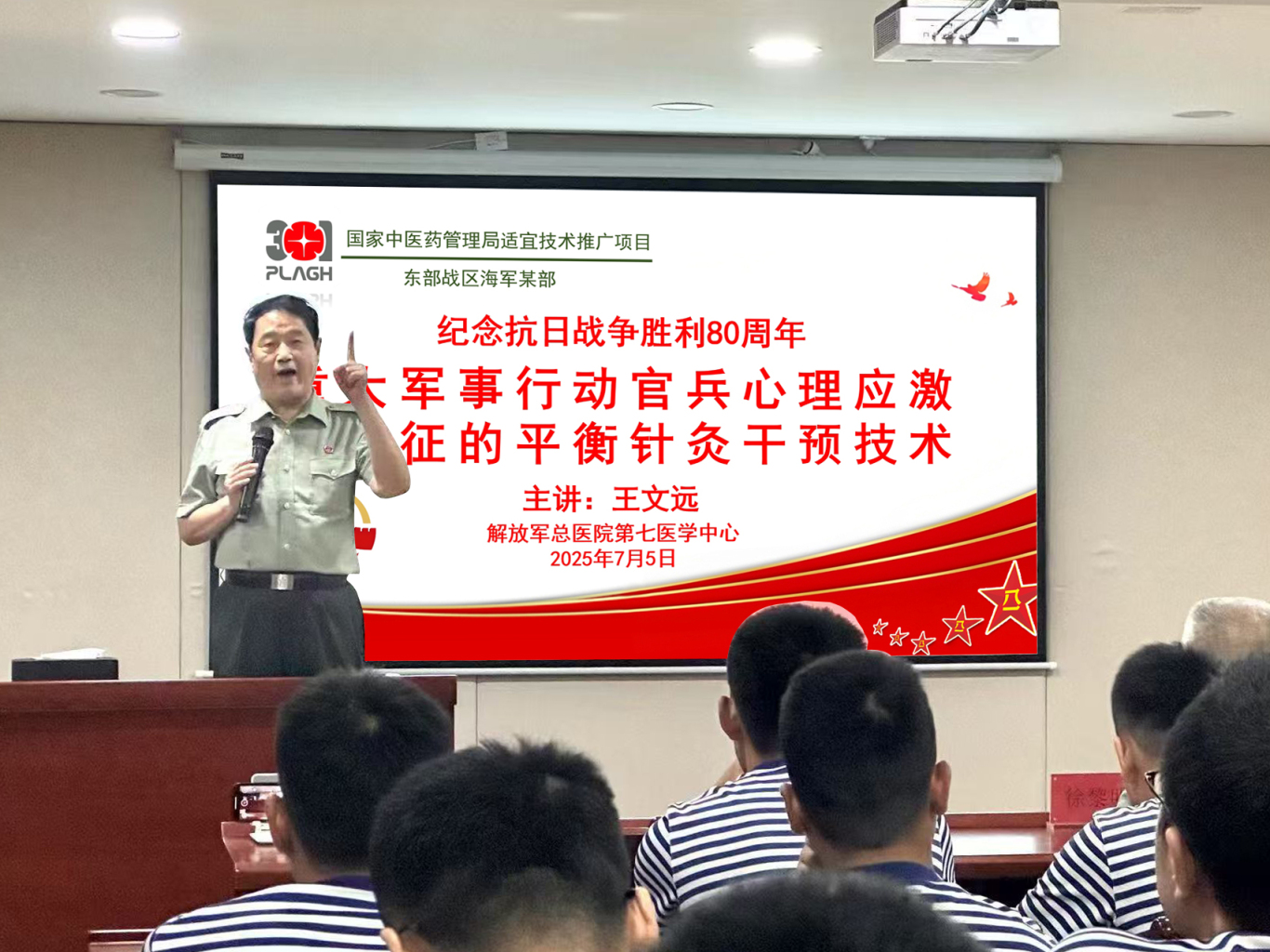 微信图片_20250707092101.jpg