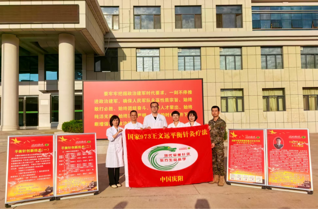 请问确认人情味.png
