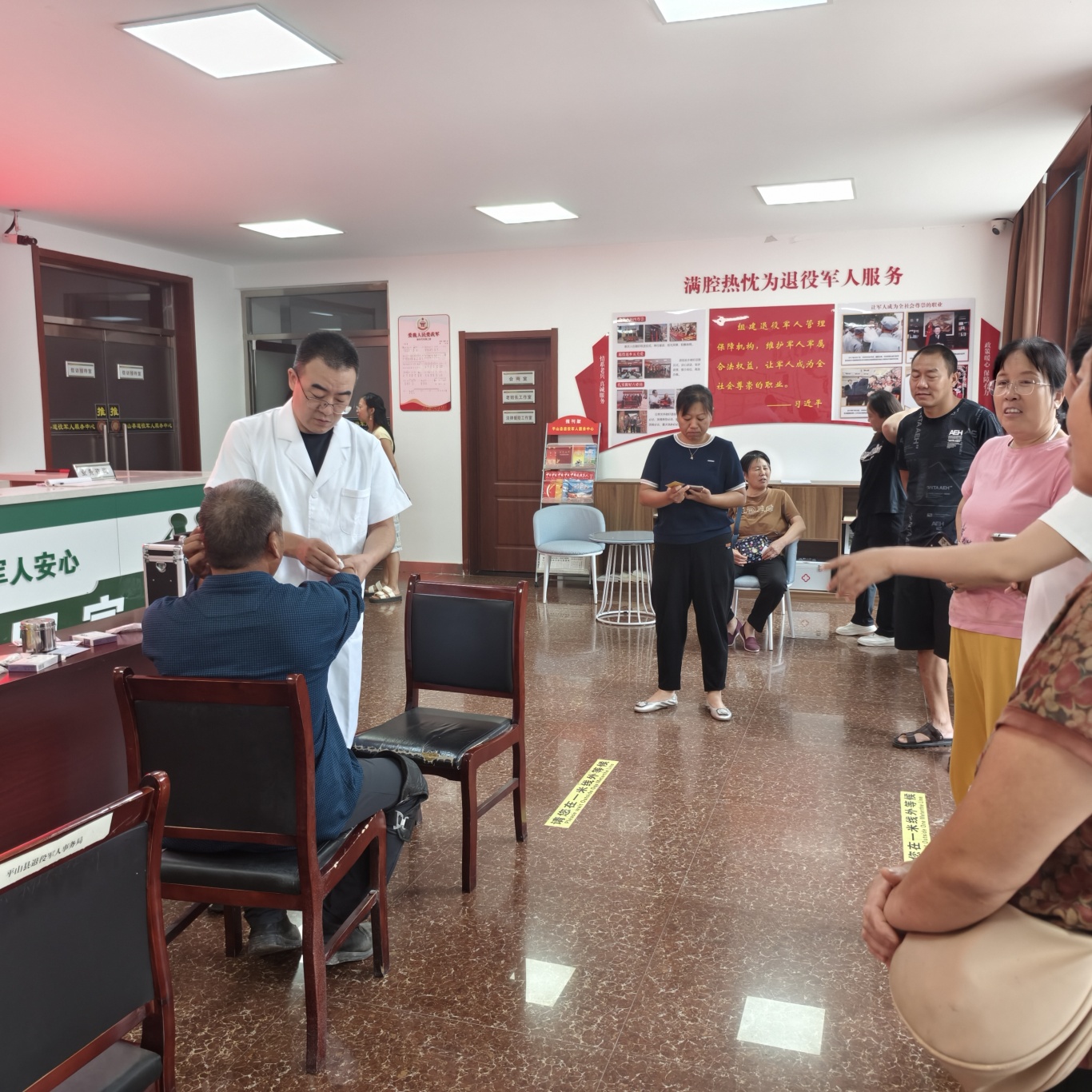 微信图片_20250820141038.jpg