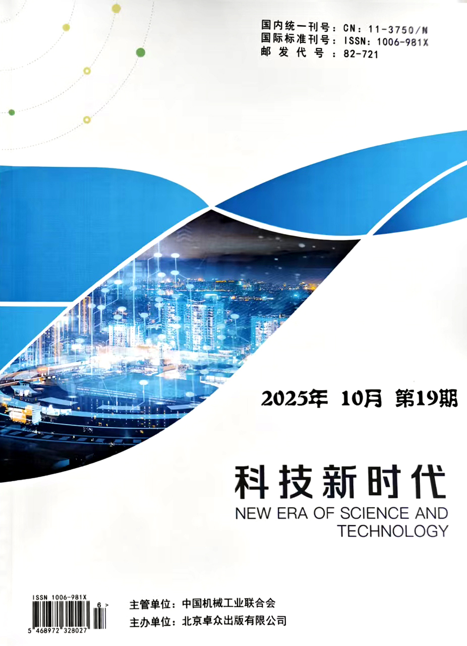 微信图片_20251011191215 - 副本.jpg