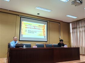 国家级创新平衡针灸适宜技术走近龙岩“红土桑榆”大课堂