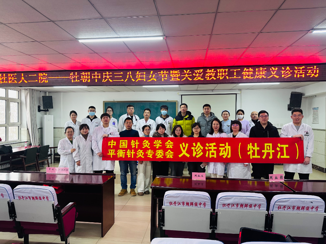 微信图片_20260311190412.jpg