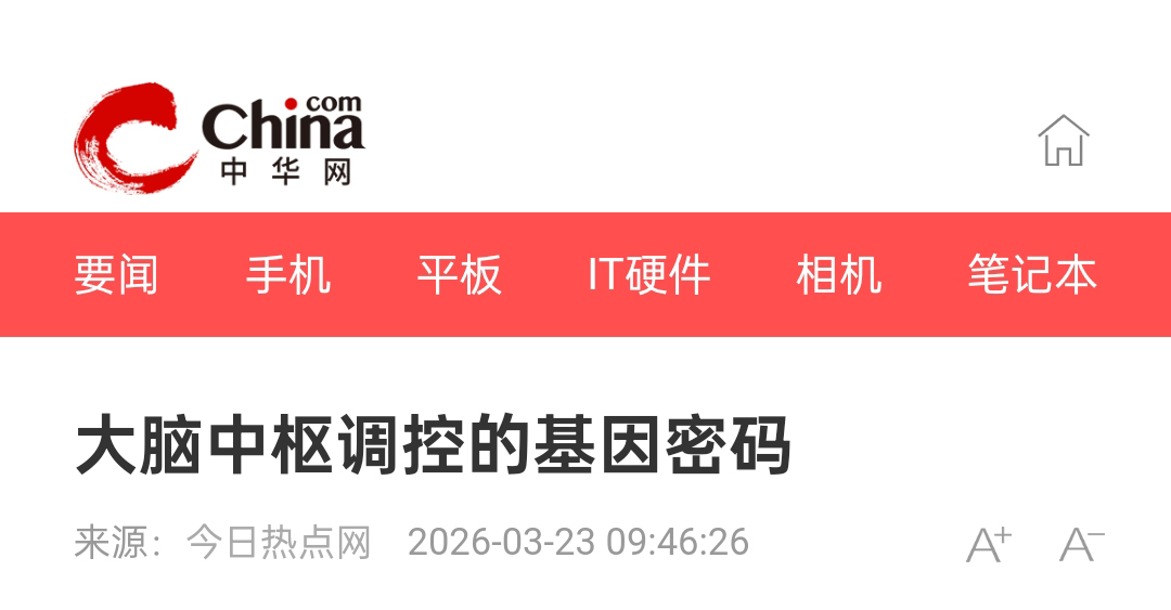 微信图片_20260323160120 - 副本.jpg