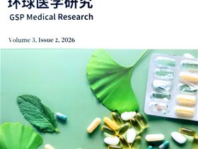 平衡针灸创始人王文远教授撰写的《两脑命运共同体平衡针灸调控技术—— 基于三脑体系的理论构建与临床应用》发表在环球医学研究杂志
