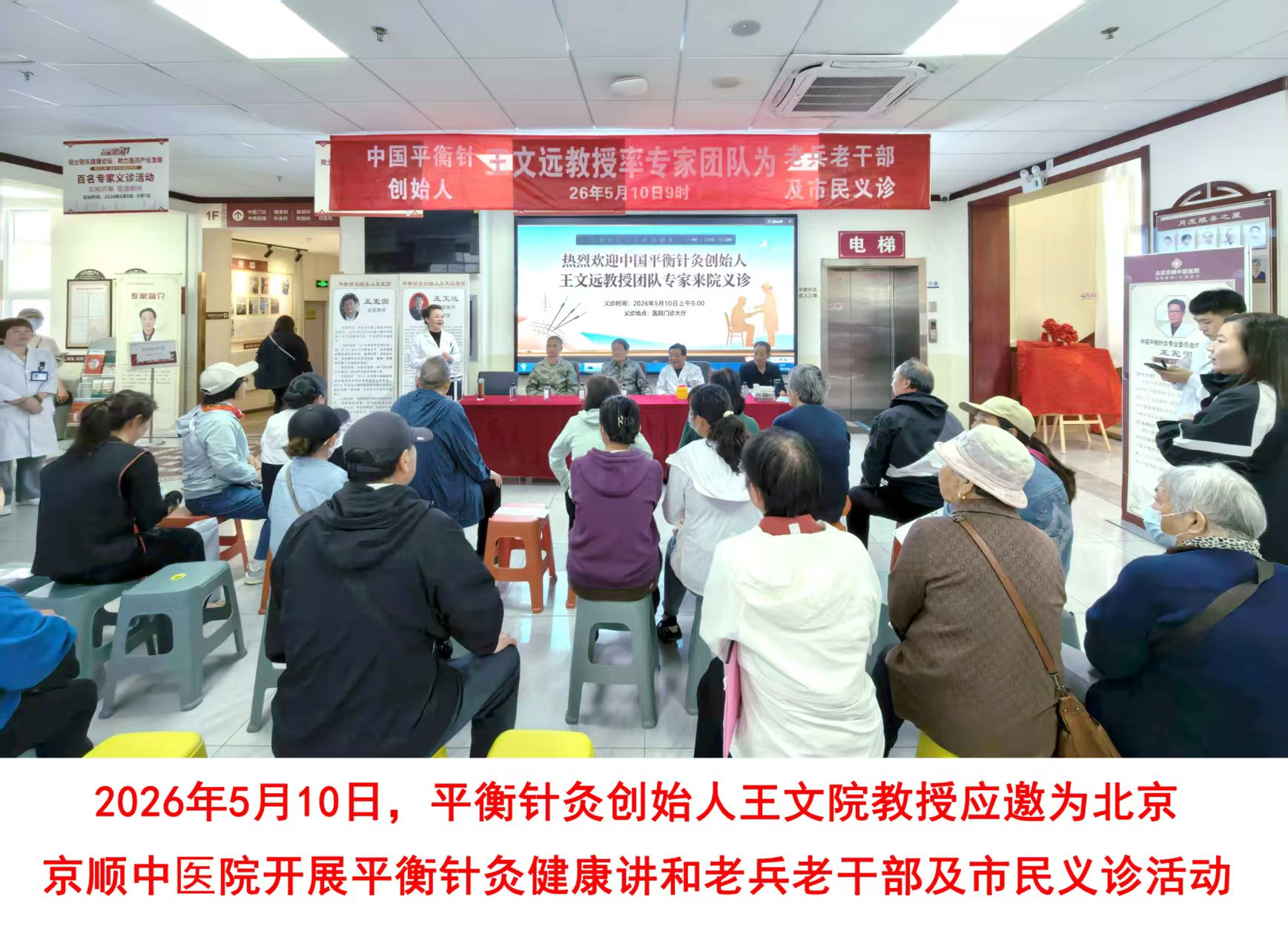 微信图片_20260511213522.jpg