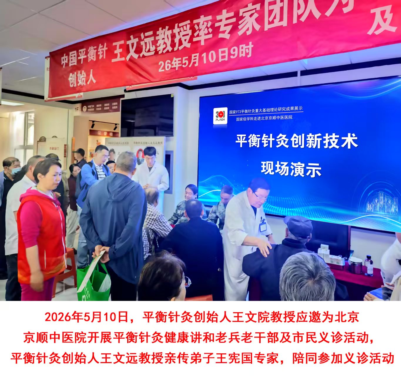 微信图片_20260511213618.jpg