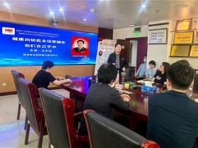 根植军营守初心 银针赋能卫勤力——平衡针灸创始人王文远教授深入驻京某部开展健康讲座与义诊活动
