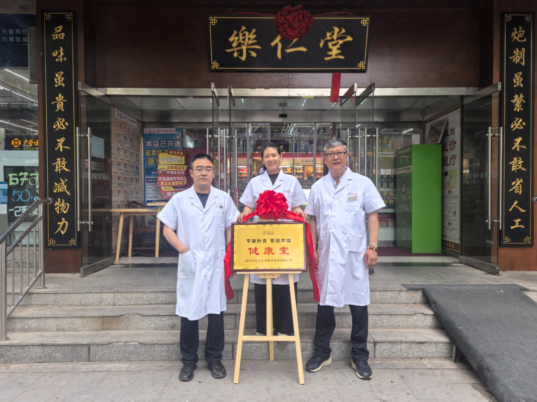 微信图片_20260520092555.jpg