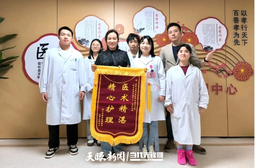 微信截图_20260611132413.jpg