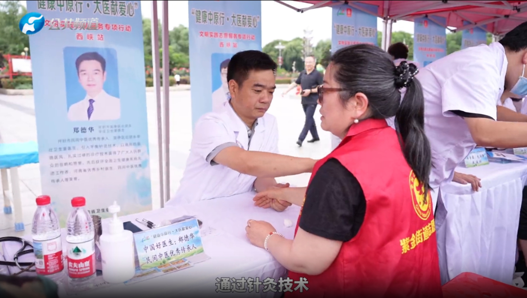 微信截图_20260628203447.jpg