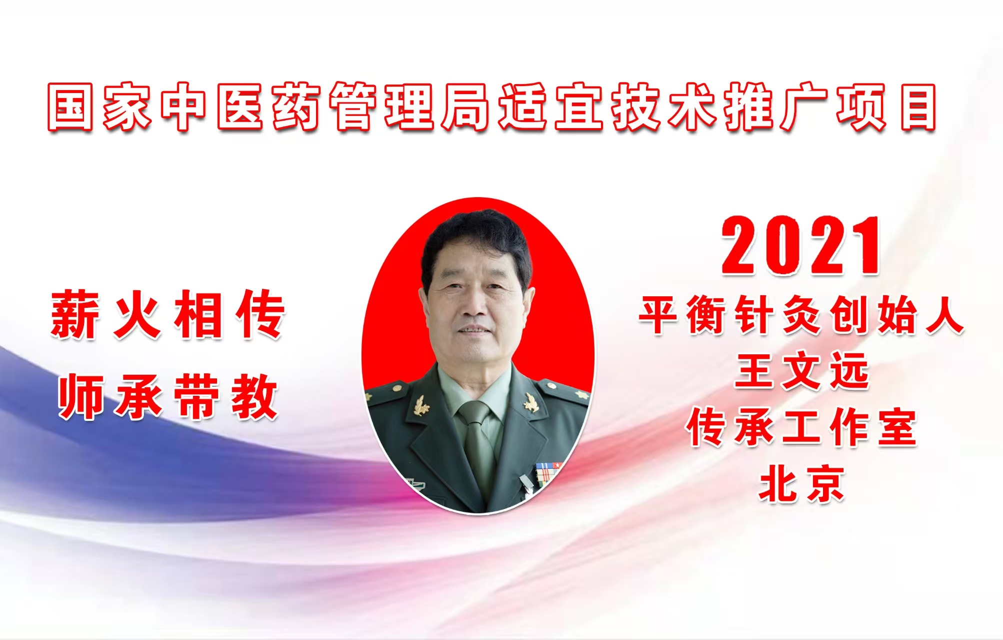 微信图片_20260711091238.jpg