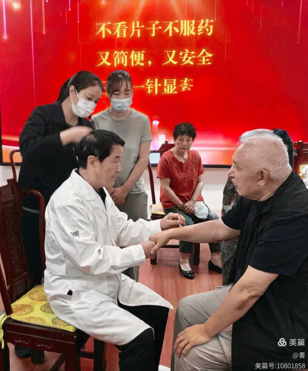 微信截图_20260711201726.jpg