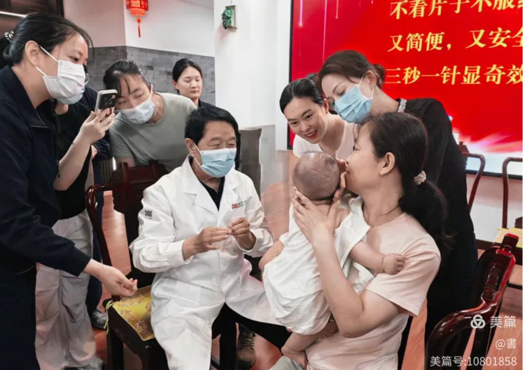 微信截图_20260711201739.jpg
