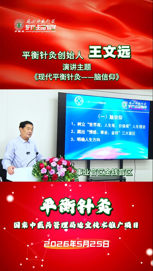 微信截图_20260719094641.jpg