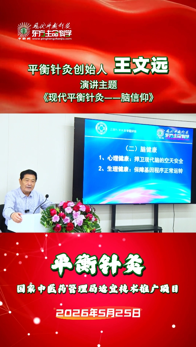 微信截图_20260723165234.jpg