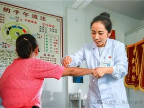 一根银针为民解病痛——记思茅镇卫生院思亭路分院付燕医生