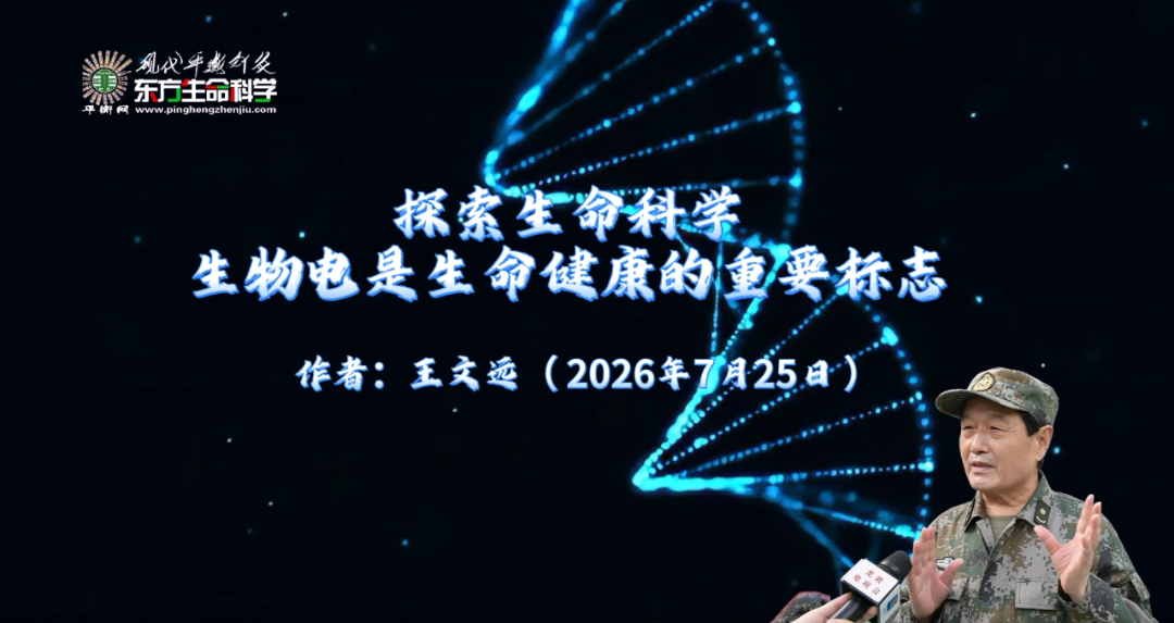 微信截图_20260725231028.jpg
