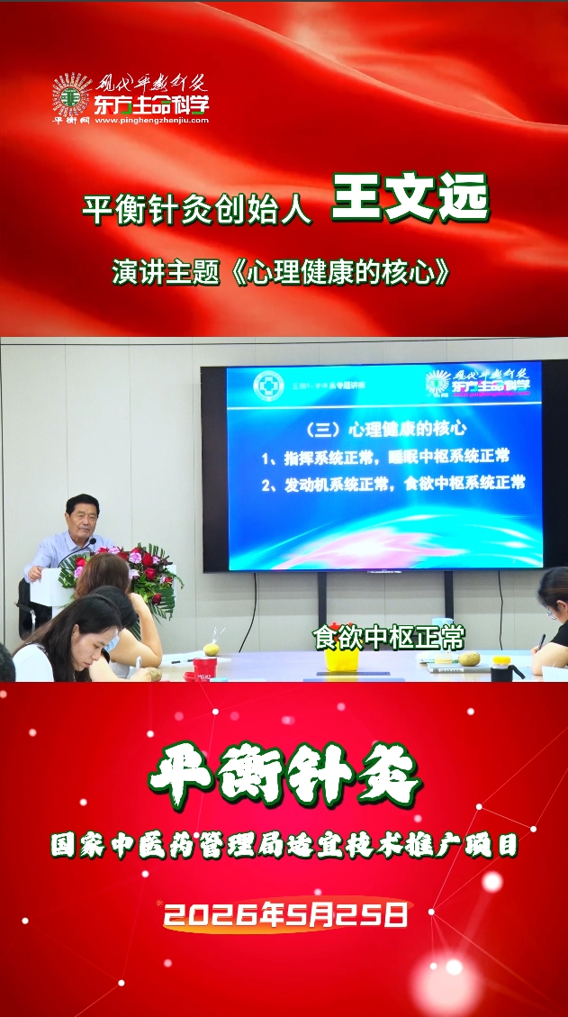 微信截图_20260802185121.jpg