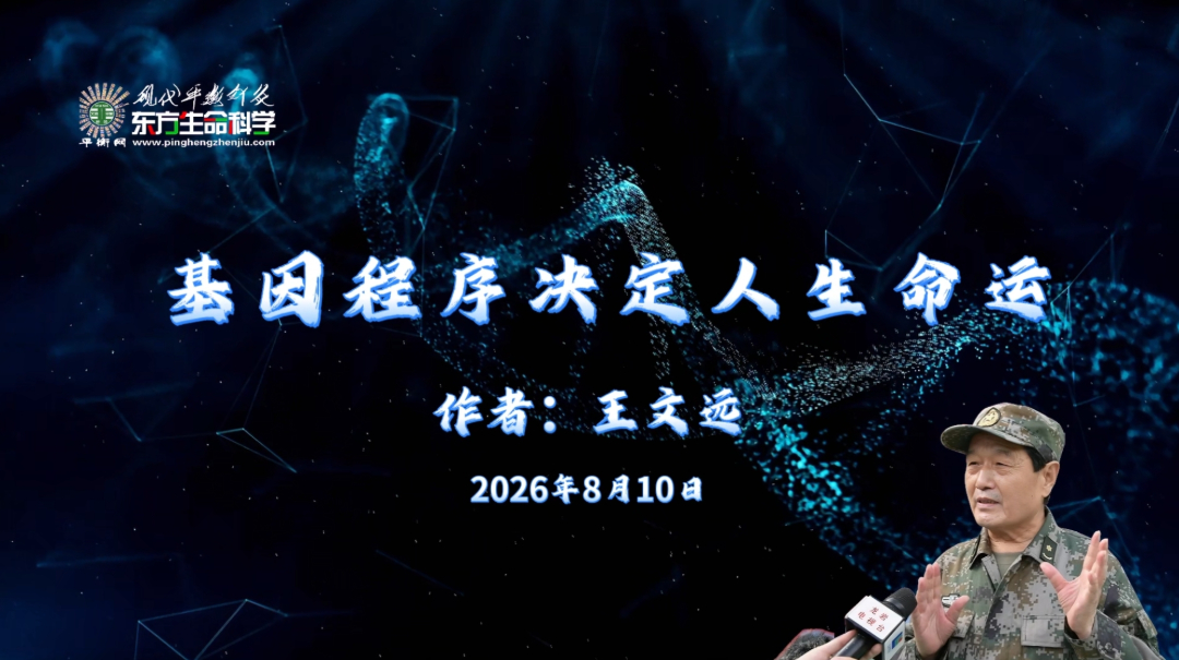 微信截图_20260810145335.jpg