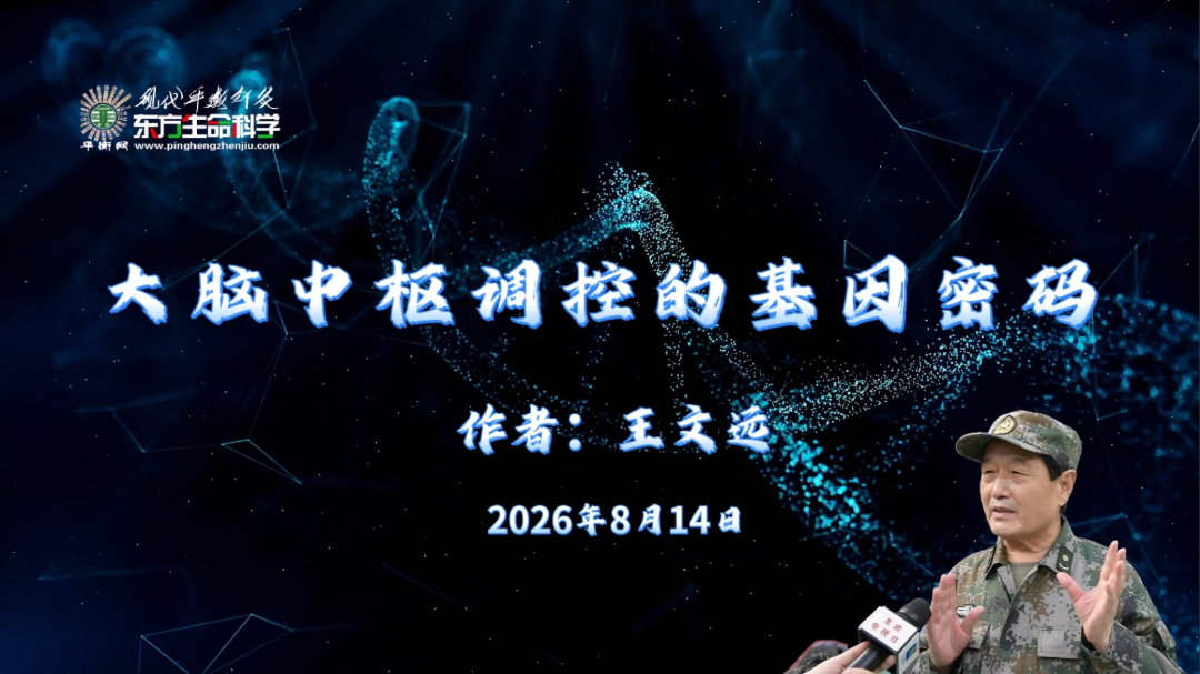 微信截图_20260824100653.jpg