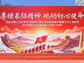 双节义诊科普：现代脑心理健康是老年生理健康的核心根基